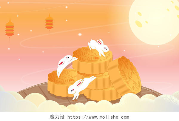 中秋赏月吃月饼跳爬的月兔灯笼月亮唯美插画中秋节月饼插画